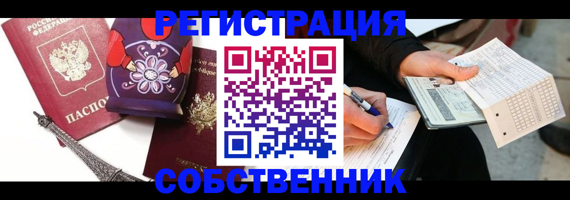 форма 3 в Калининске